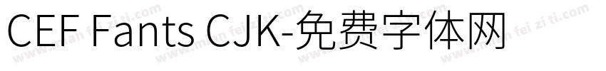 CEF Fants CJK字体转换